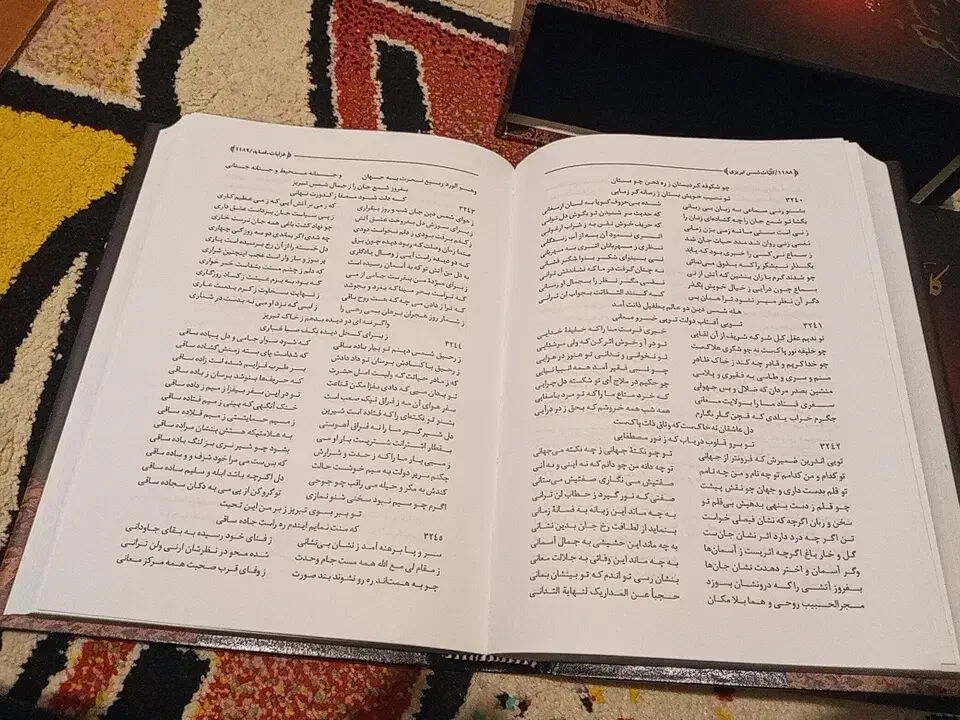 کلیات شمس تبریزی / دو جلدی / قابدار|کتاب و مجله ادبی|نظرآباد, نظرآباد|دیوار