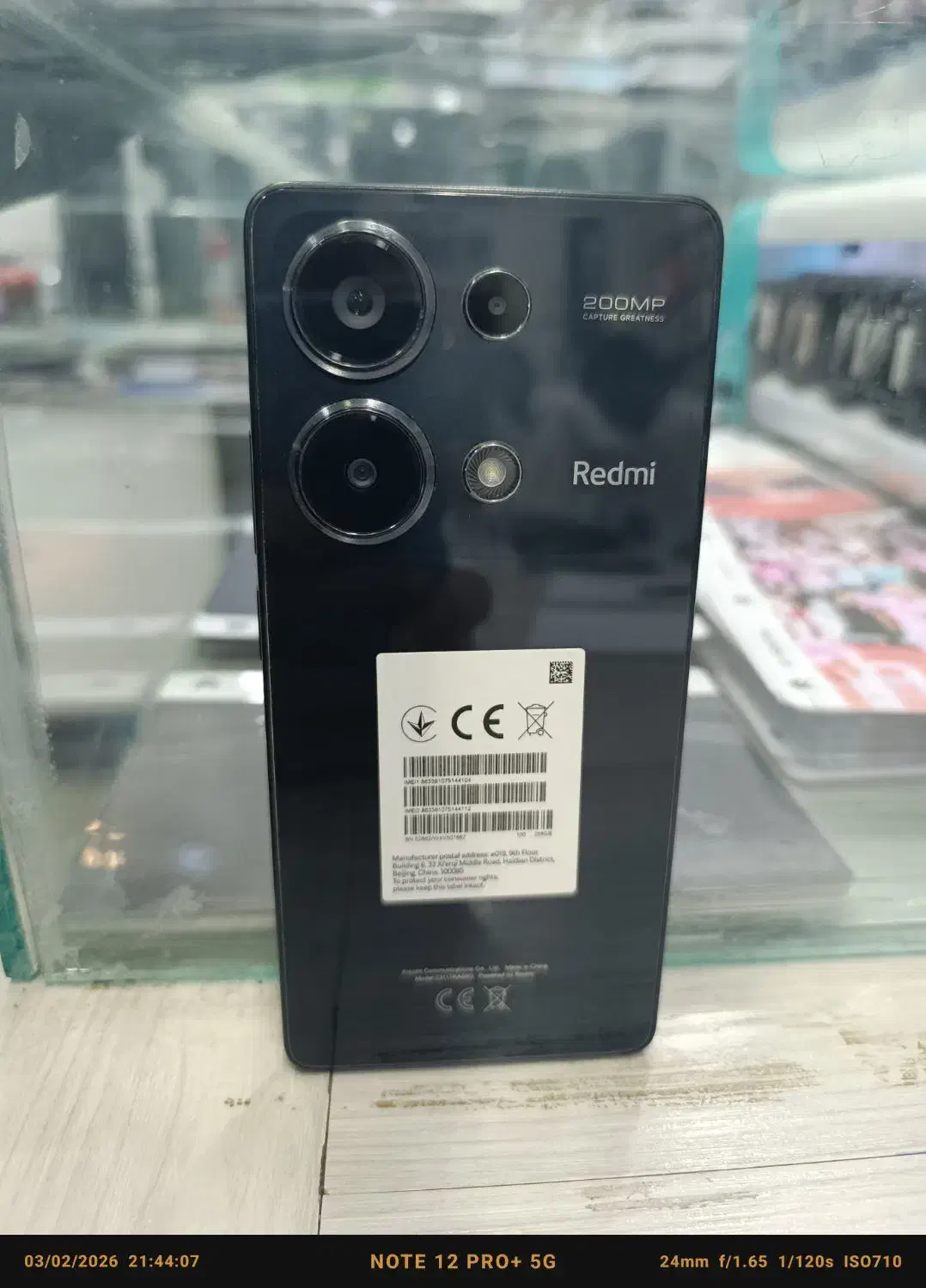 گوشی در حد|موبایل|زاهدان, |دیوار