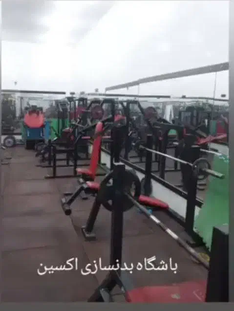 دستگاه بدنسازی باشگاه|تجهیزات ورزشی|اهواز, کوی طلاب|دیوار