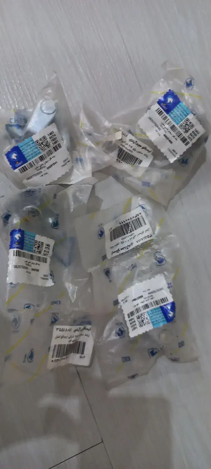 لوازم برقی ۲۰۶|قطعات یدکی و لوازم جانبی|شادگان, |دیوار