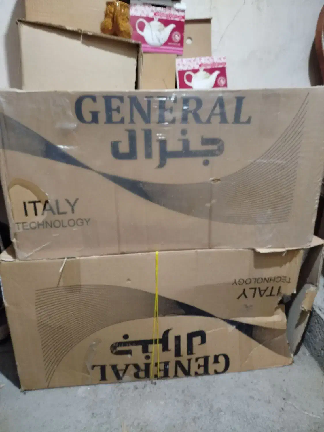 هود لمسی|هود|خوی, |دیوار