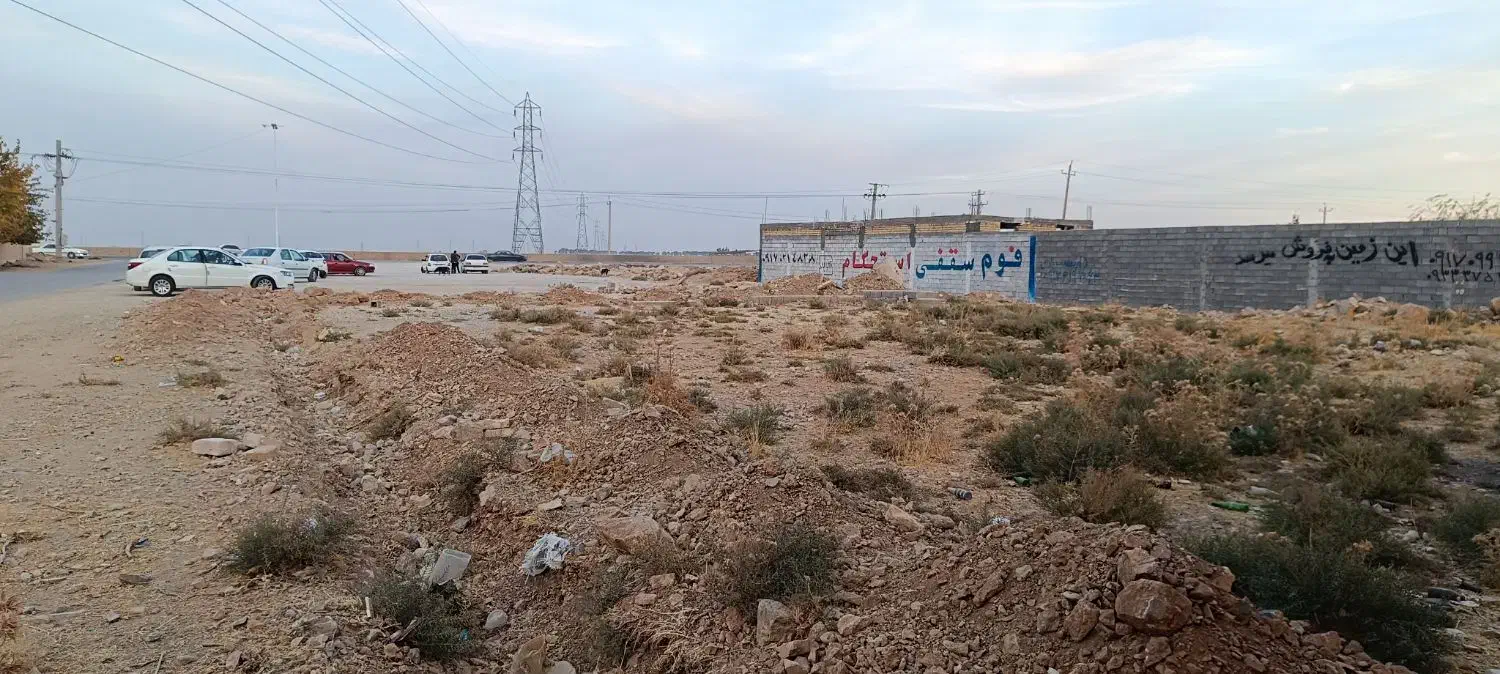 زمین تجاری|فروش زمین و ملک کلنگی|مرودشت, رامجرد یک|دیوار