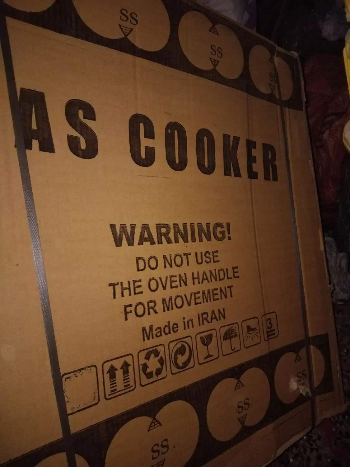 اجاق گاز|اجاق گاز و لوازم برقی پخت‌وپز|قم, دروازه ری|دیوار