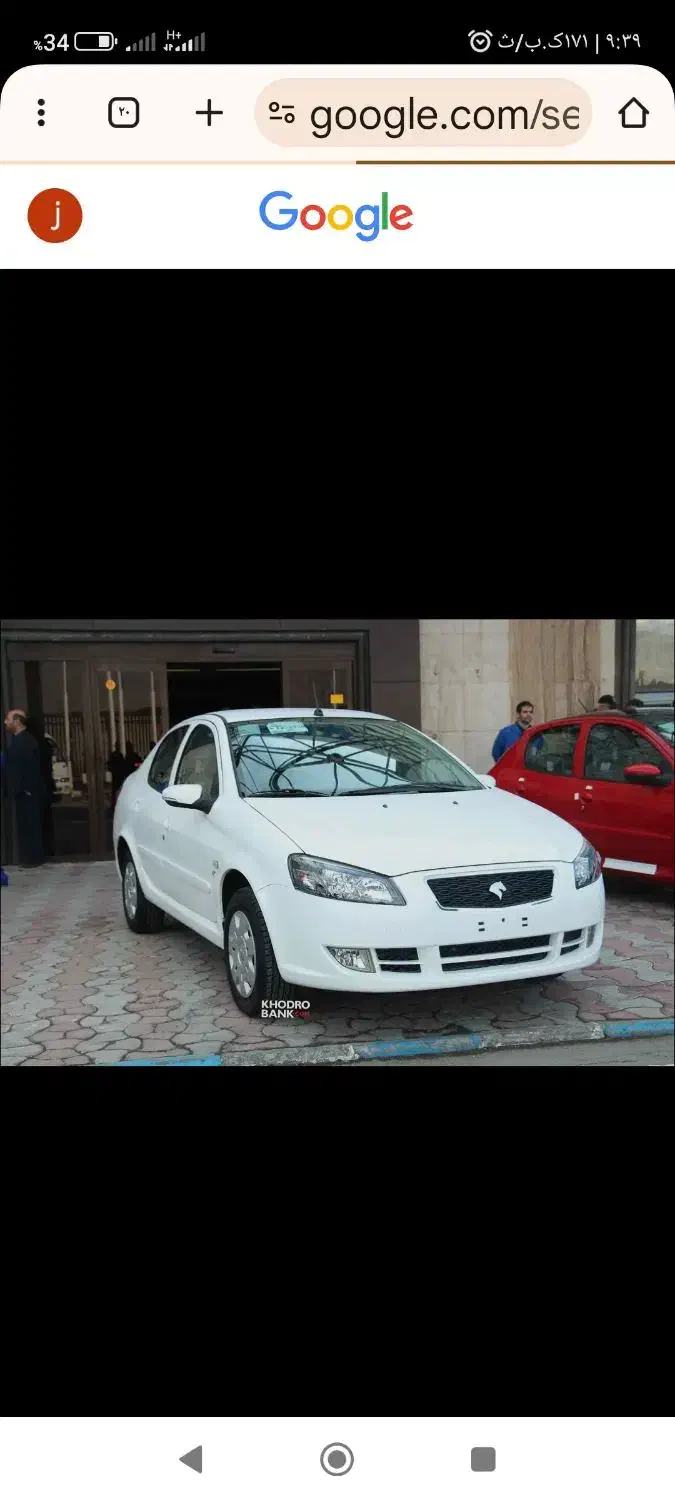 خودرو|خودرو کلاسیک|قزوین, |دیوار