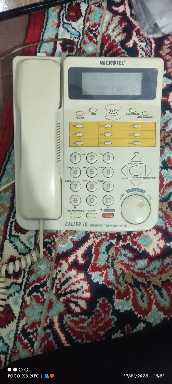 تلفن منزل|تلفن رومیزی|شیروان (خراسان), |دیوار