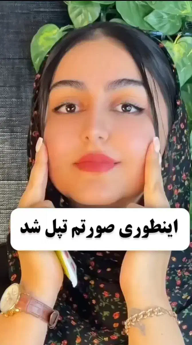 پودر جوانه گندم|آرایشی، بهداشتی، درمانی|ارومیه, |دیوار