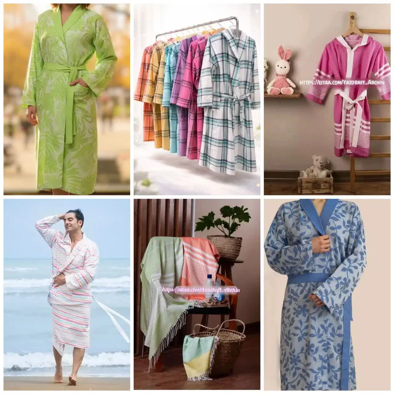 بازاریاب|لباس|قلعه نو, |دیوار