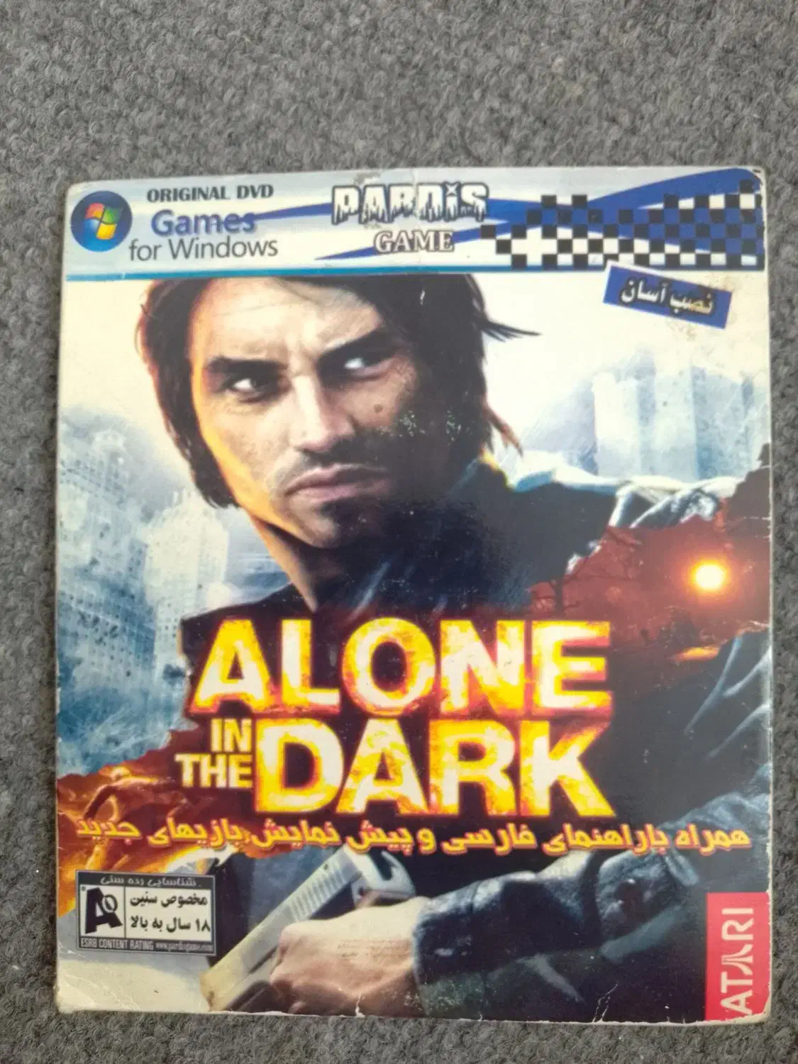 بازی کامپیوتر|کنسول، بازی ویدئویی و آنلاین|ورامین, ورامین|دیوار