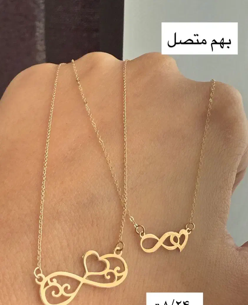 طلای مینیمال کادوی|جواهرات|اهواز, حصیرآباد|دیوار