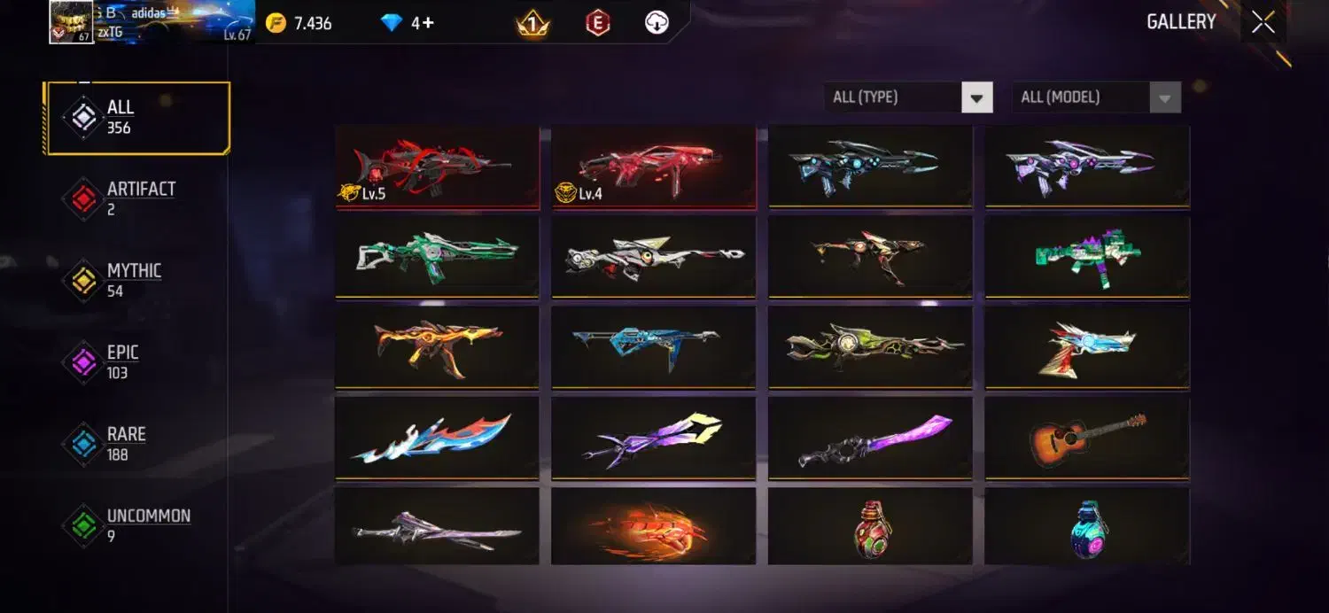 فریفایر|کنسول، بازی ویدئویی و آنلاین|دوگنبدان, |دیوار