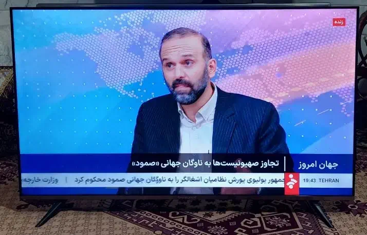 تلویزیون ۵۰ اینچ دوو اسمارت فورکی اندروئید هوشمند|تلویزیون و پروژکتور|قم, علی آباد|دیوار
