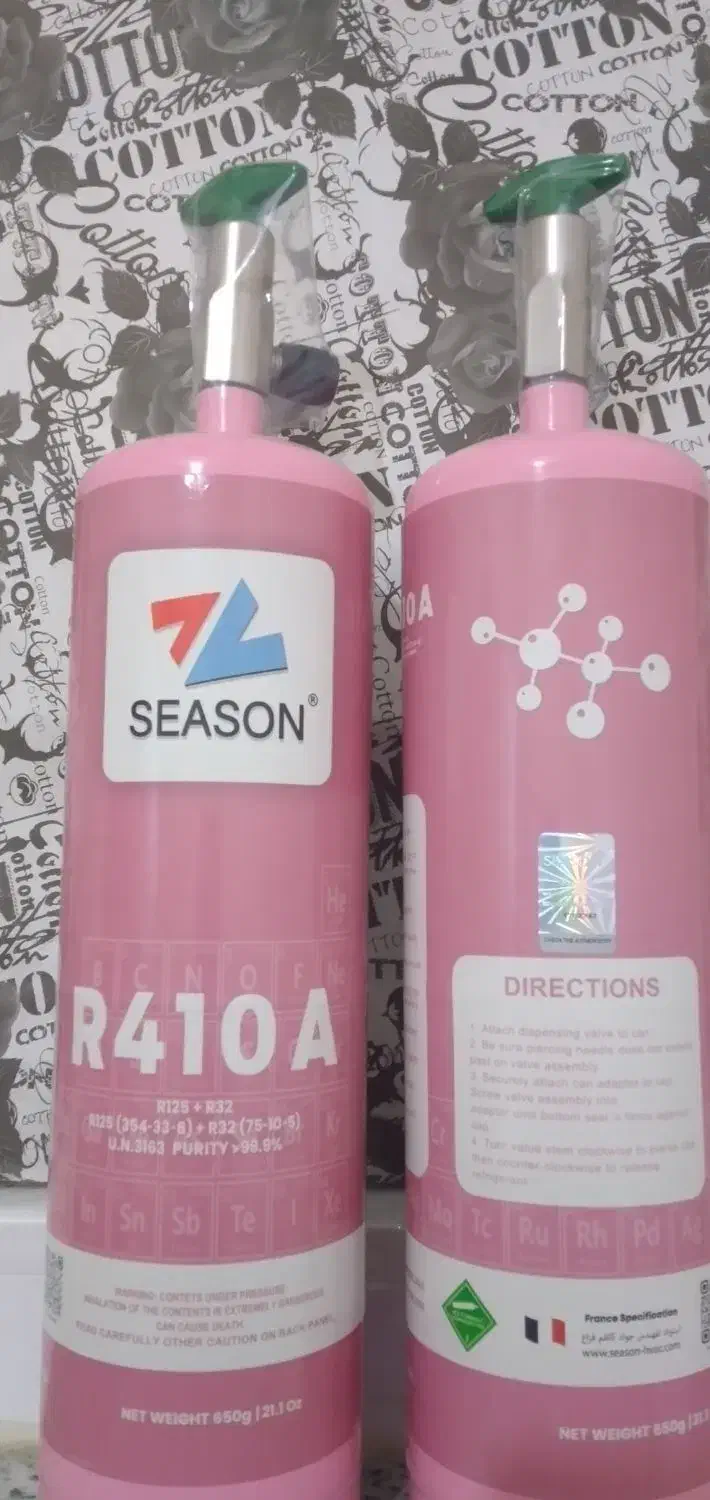 گاز کولر R410  در جاسک|کولر گازی و فن‌کوئل|جاسک, |دیوار