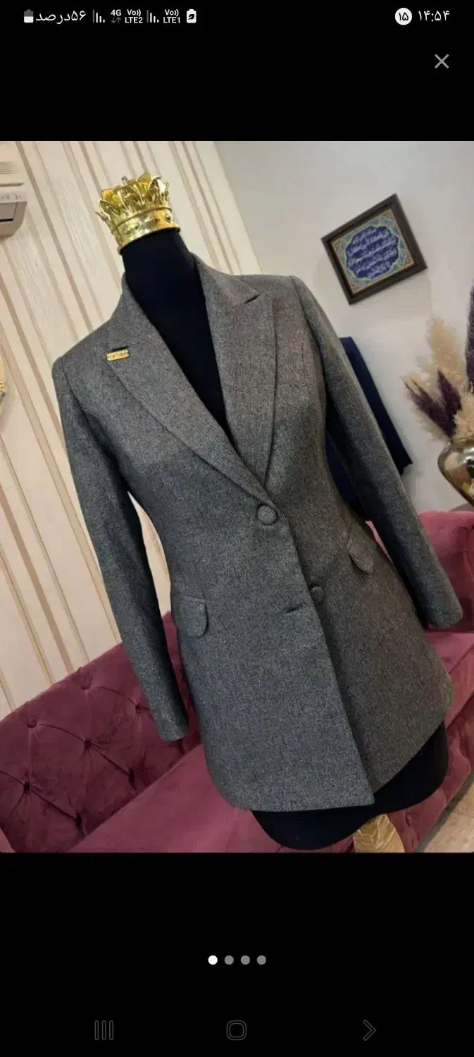 اموزش دوره نازکدوز دوره از مبتدی خیاطی ۷۵۰ت|خدمات آموزشی|زاهدان, |دیوار