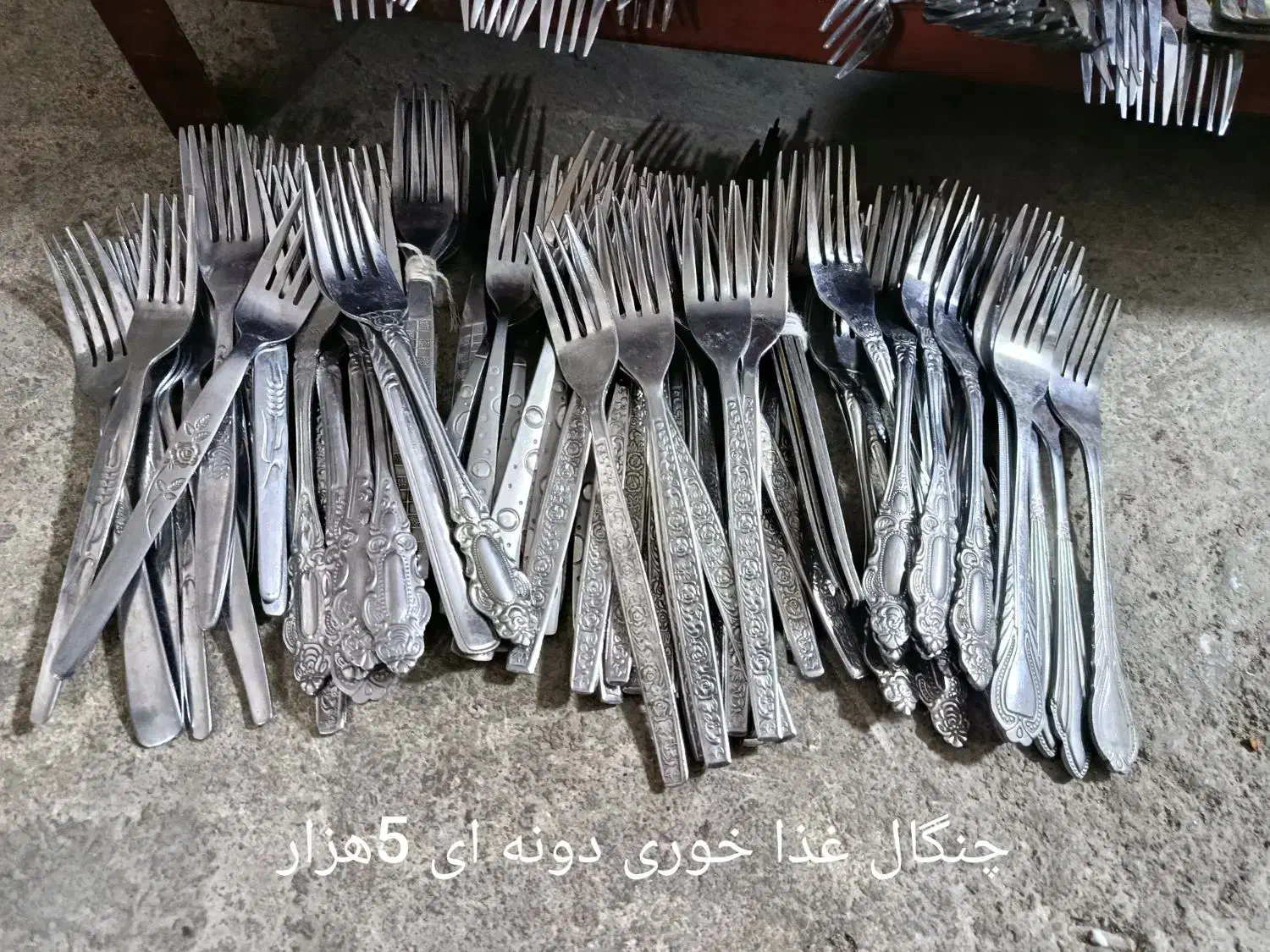 فروش وسایل دسته دوم|ظروف سرو و پذیرایی|جوانرود, |دیوار