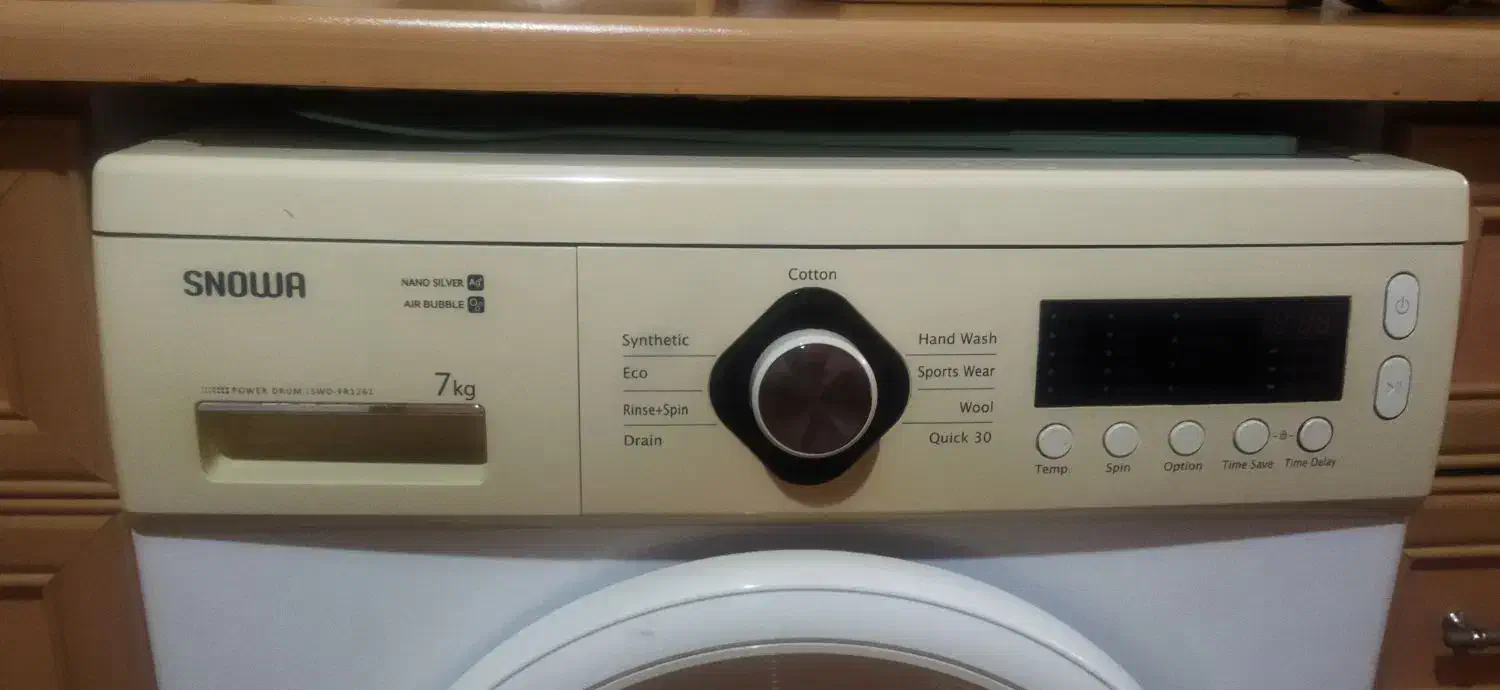 لباسشویی|ماشین لباسشویی و خشک‌کن لباس|فردیس, فردیس|دیوار