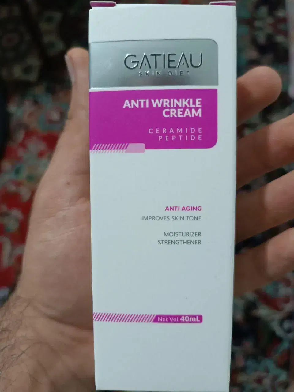 کرم ضد چین و چروک گاتیو(۵ کاره)|آرایشی، بهداشتی، درمانی|مراغه, |دیوار