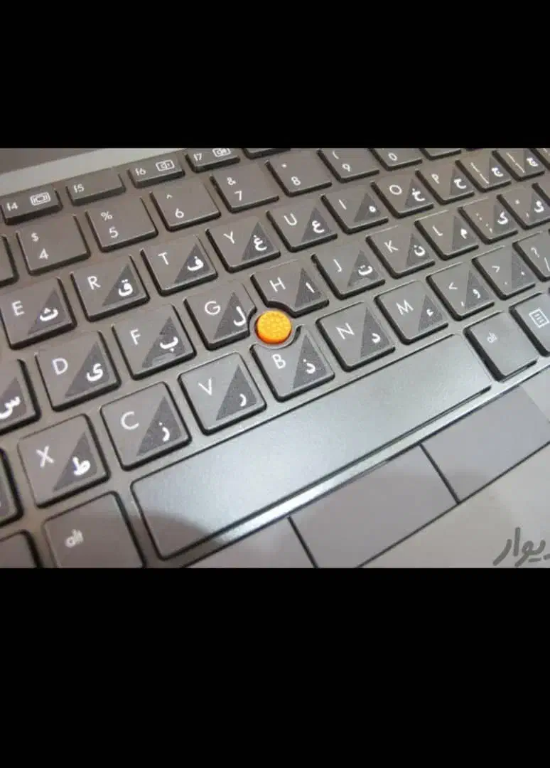 لپ تاپ hp|رایانه همراه|اصفهان, برزان|دیوار