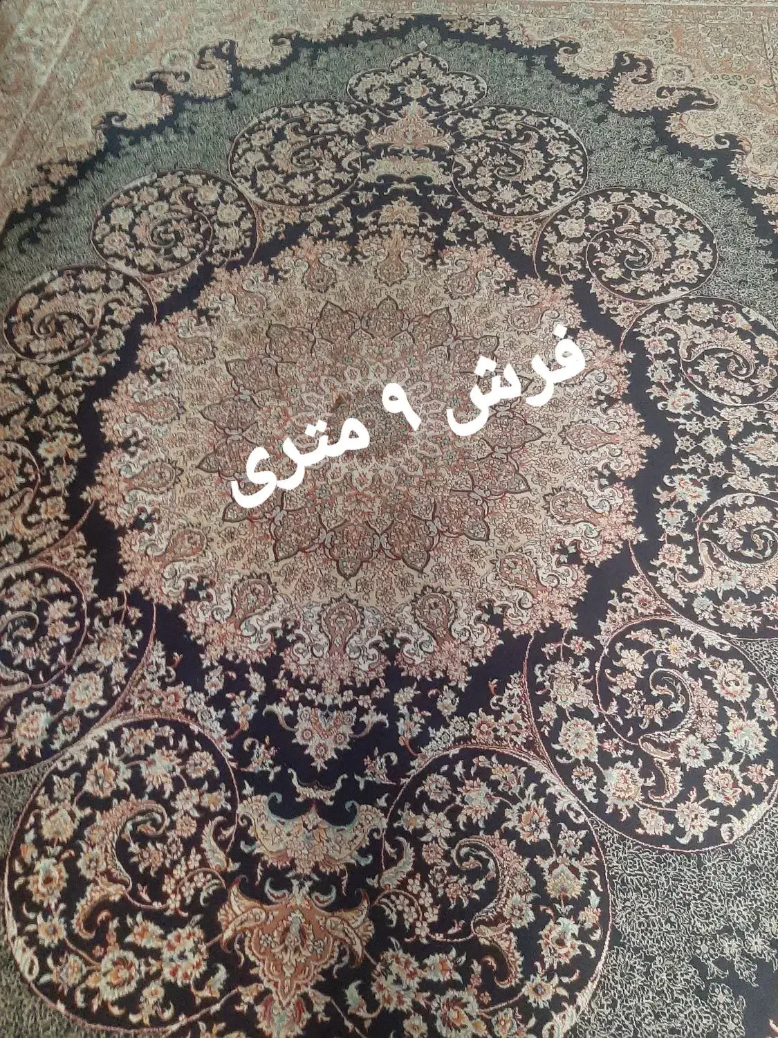 فروش ۲عدد فرش ۹ متری|فرش|اهواز, سیصد دستگاه|دیوار