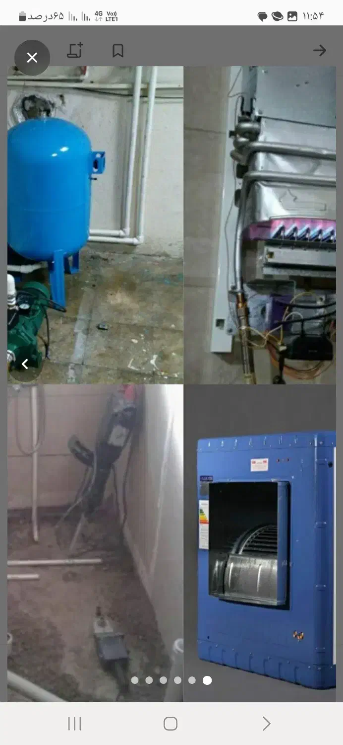 لوله کشی / آبگرمکن/ پمپ / بخاری  تشخیص ترکیدگی|خدمات پیشه و مهارت|تهران, حر|دیوار