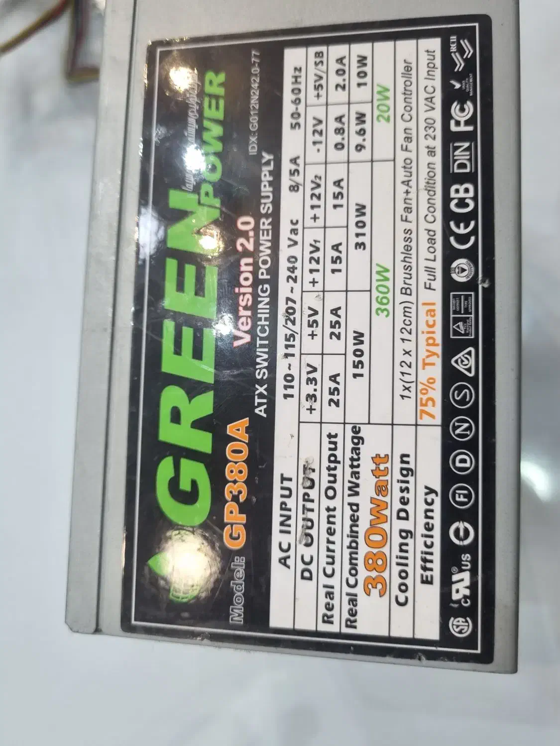 پاور کامپیوتر  مارک گرین|قطعات و لوازم جانبی رایانه|مشهد, امیر المومنین|دیوار