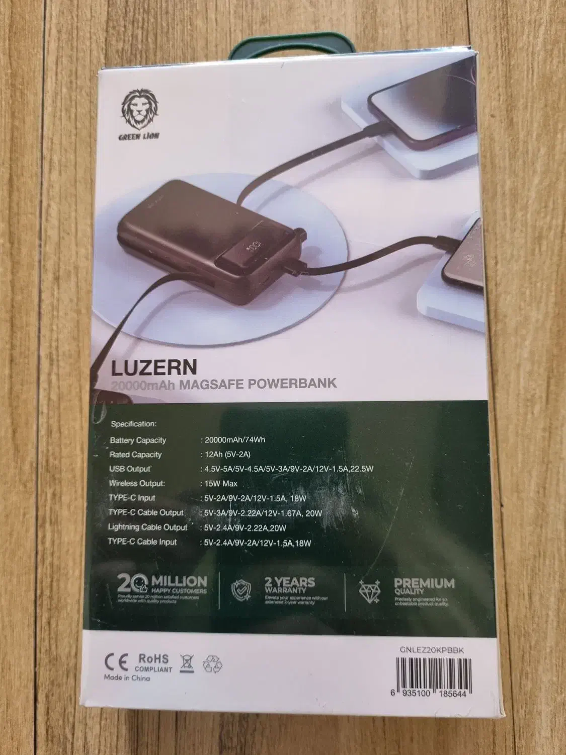 پاوربانک نو|لوازم جانبی موبایل و تبلت|مبارکه, |دیوار