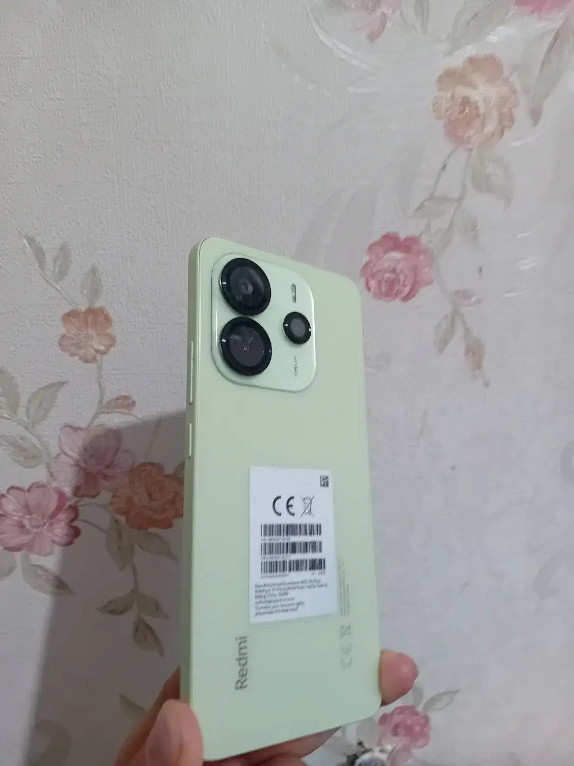 گوشی|موبایل|محمدیه-قزوین, |دیوار