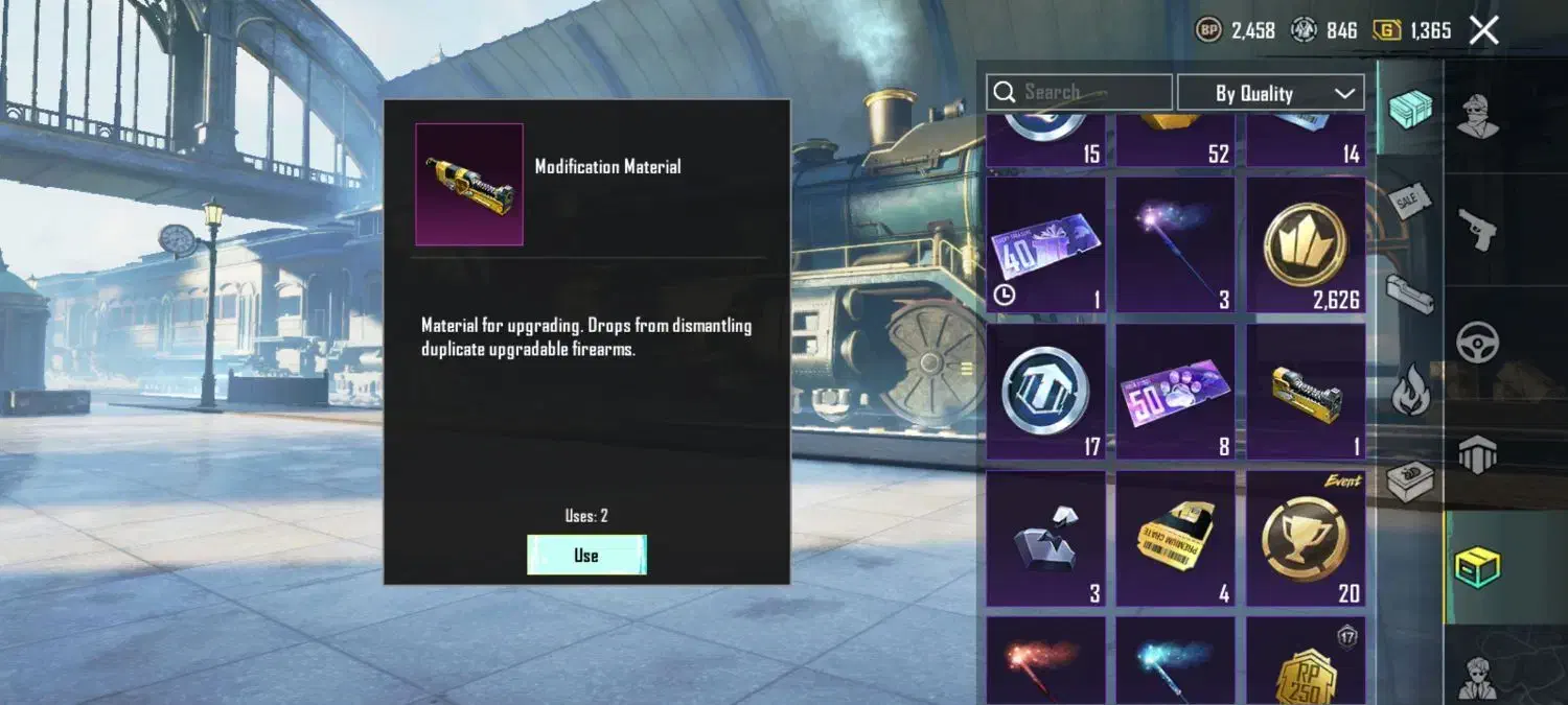 امفوریخی کیل مسیج|کنسول، بازی ویدئویی و آنلاین|سراوان, |دیوار