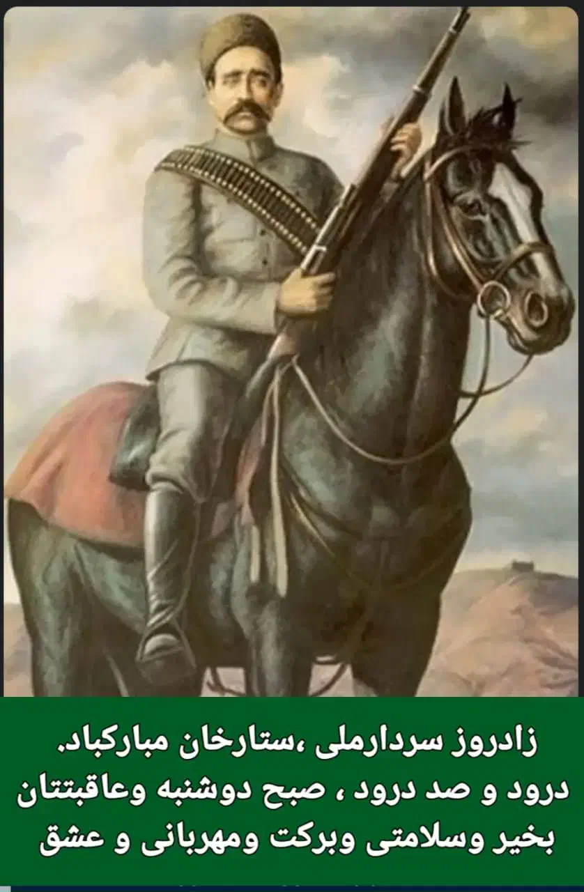 سرایدار برای ویلا|استخدام سرایداری و نظافت|صوفیان, |دیوار