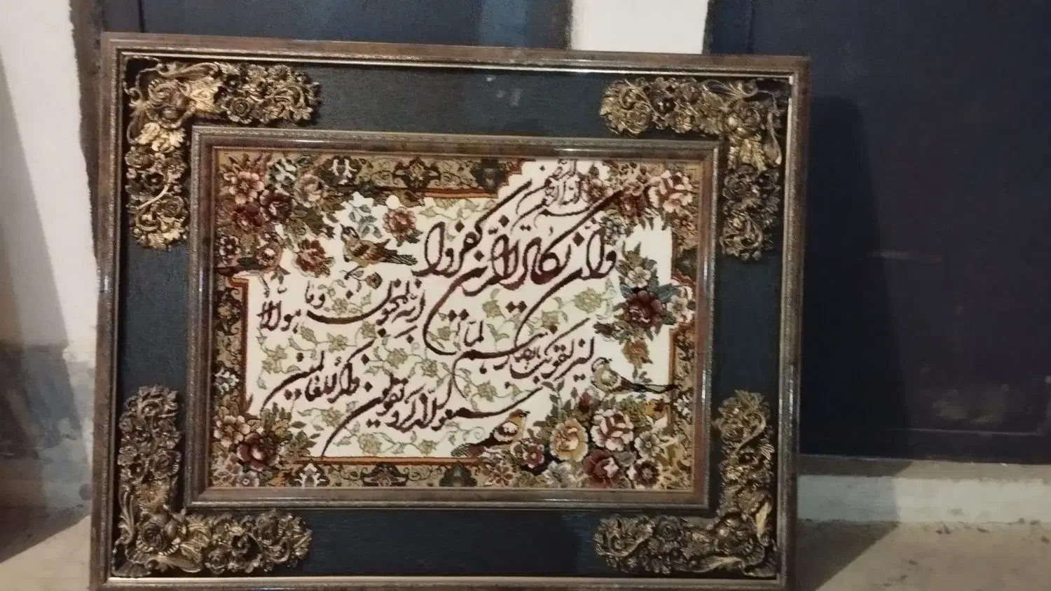 تابلو ونیکاد|تابلو، نقاشی، عکس|فردیس, قریشی|دیوار