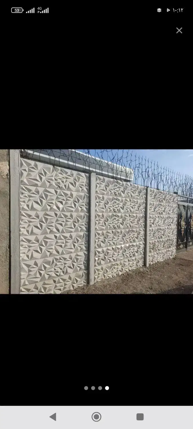 دیوار پیش ساخته|مصالح و تجهیزات ساختمان|اسفراین, |دیوار