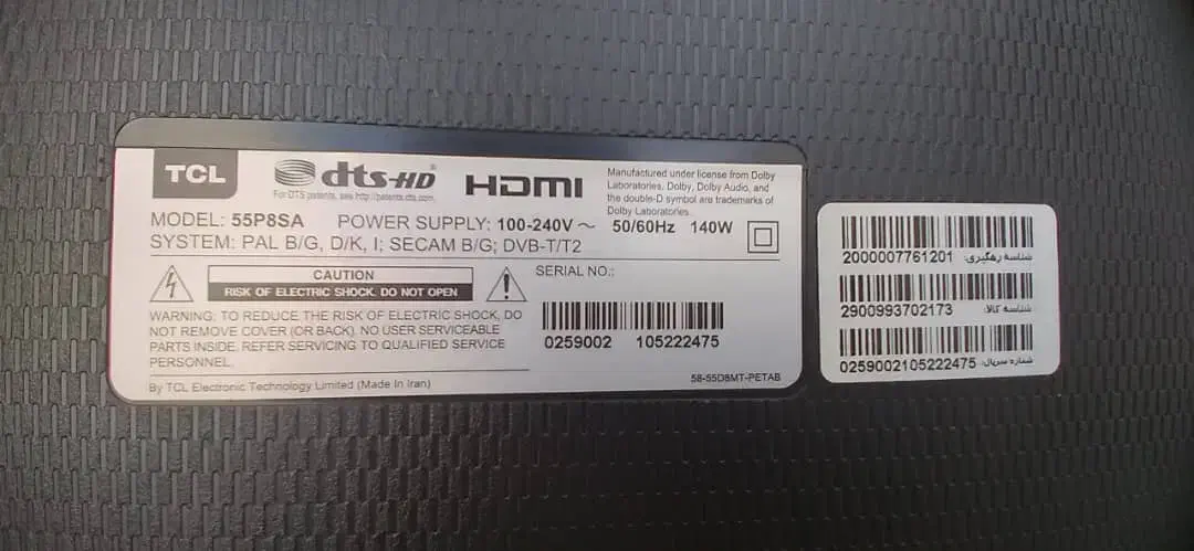 تلویزیون 50و55اینچ LED ضربه خورده|تلویزیون و پروژکتور|شهریار, شهرک امیریه|دیوار