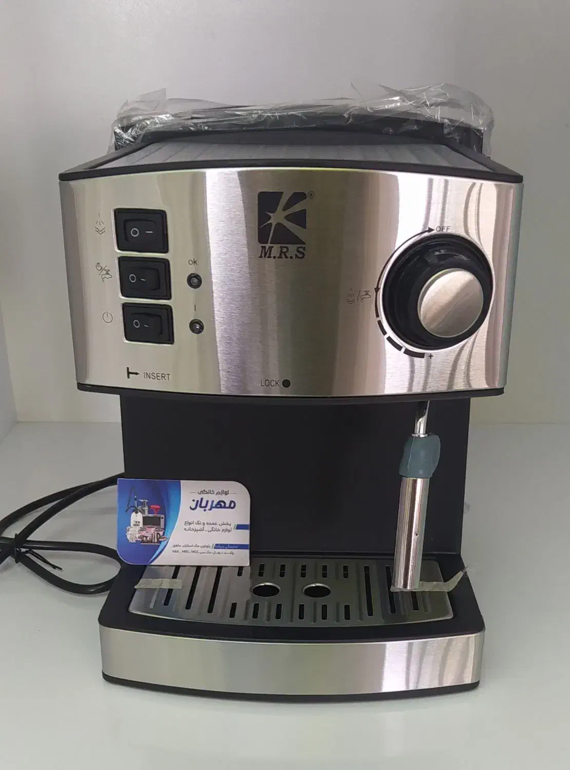 اسپرسوساز با گارانتی|سماور، چای‌ساز، قهوه‌ساز|رشت, نظری|دیوار