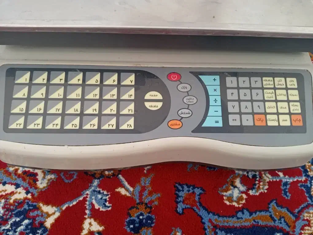 وسایل کار|فروشگاه و مغازه|دورود, |دیوار