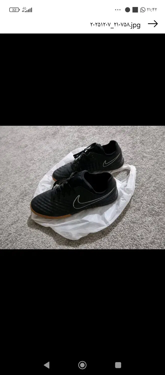 کفش سالن|کیف، کفش، کمربند|یاسوج, |دیوار