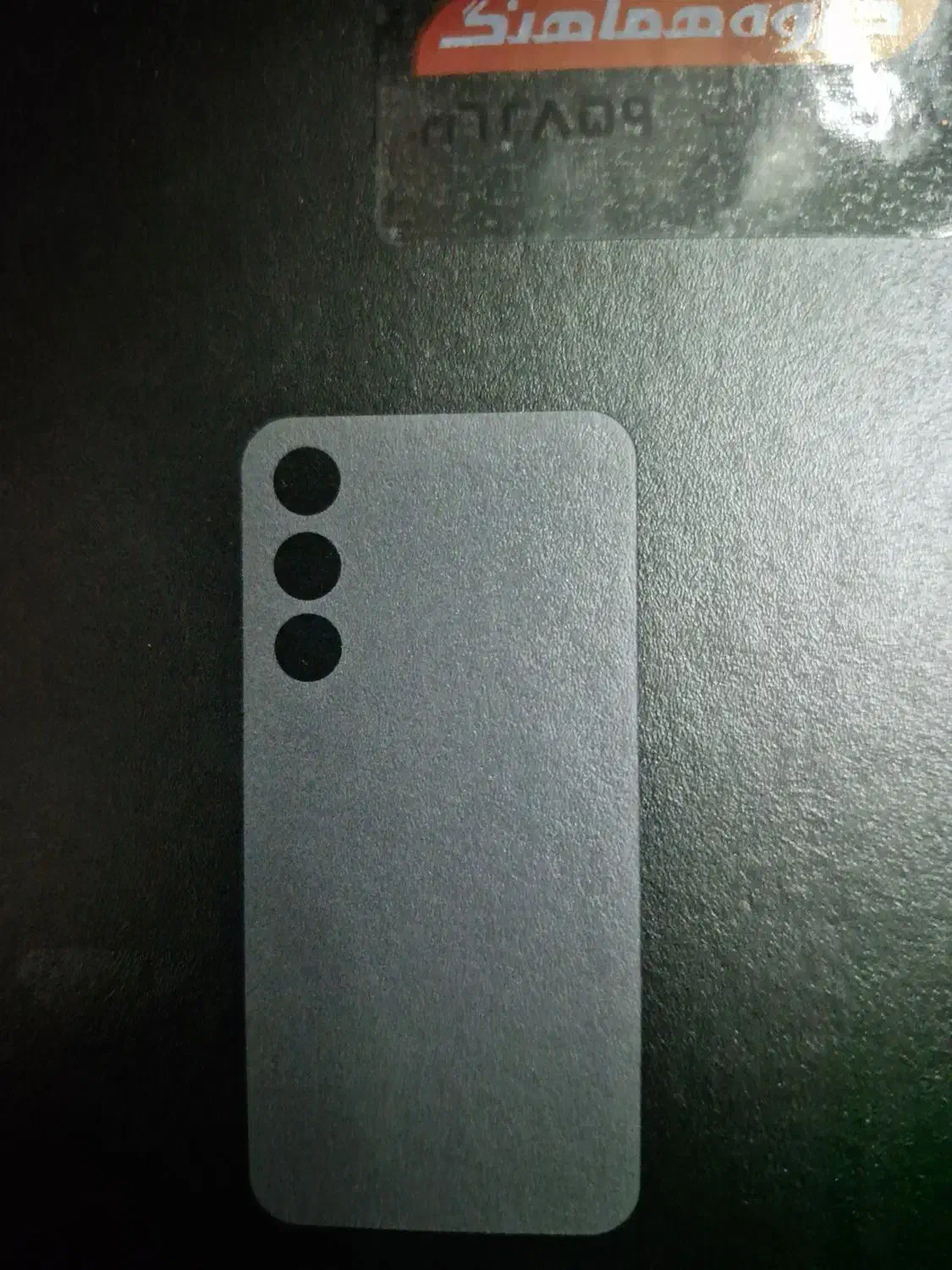 s24 fe|موبایل|پاکدشت, پاکدشت (مامازند)|دیوار