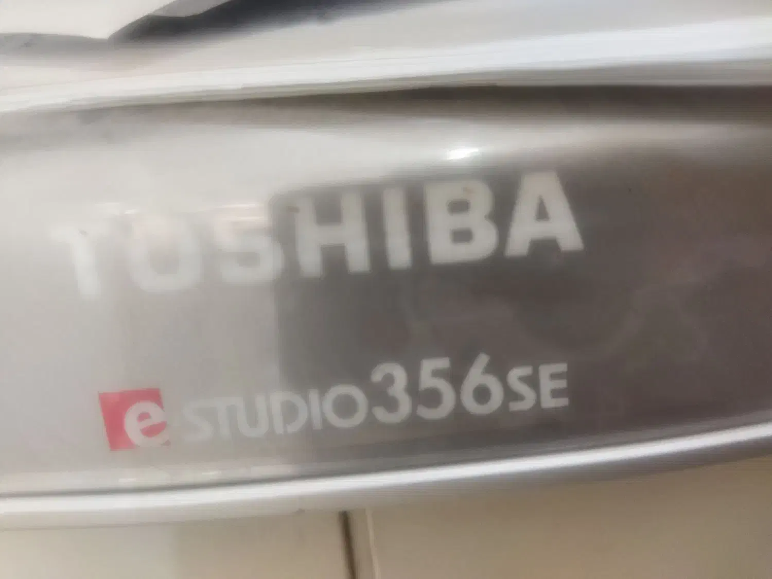 دستگاه  کپی توشیبا|پرینتر، اسکنر، کپی، فکس|میناب, |دیوار