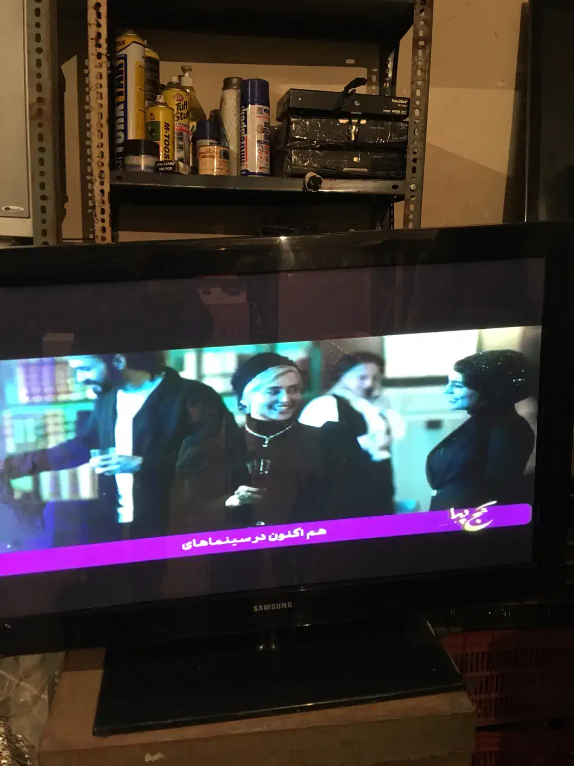 ال ای دی سامسونگ|تلویزیون و پروژکتور|تهران, شهرک ابوذر|دیوار