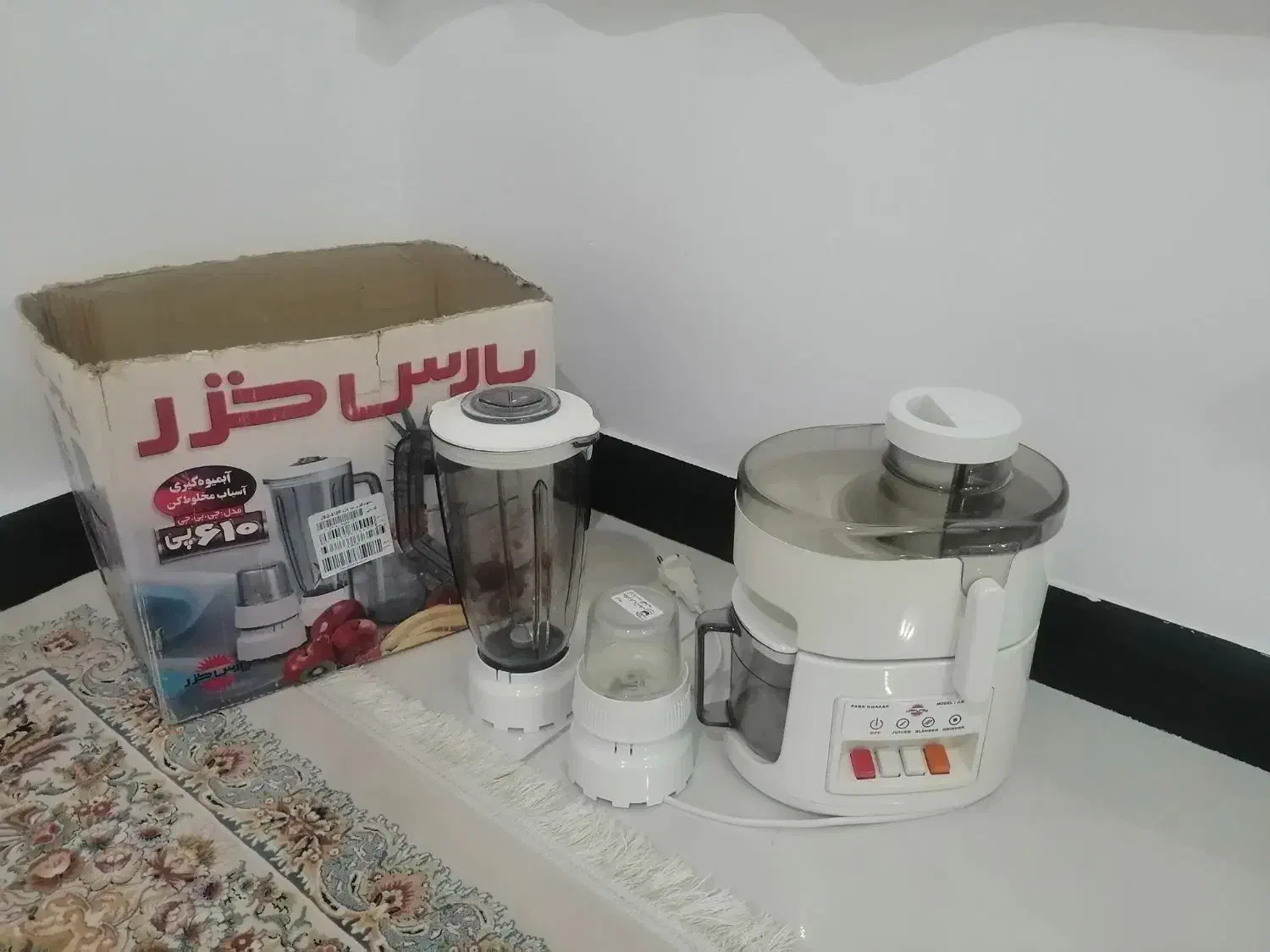 آبمیوه گیری سه کاره پارس خزر|آبمیوه‌گیر و آب‌مرکبات‌گیر|قروه, |دیوار