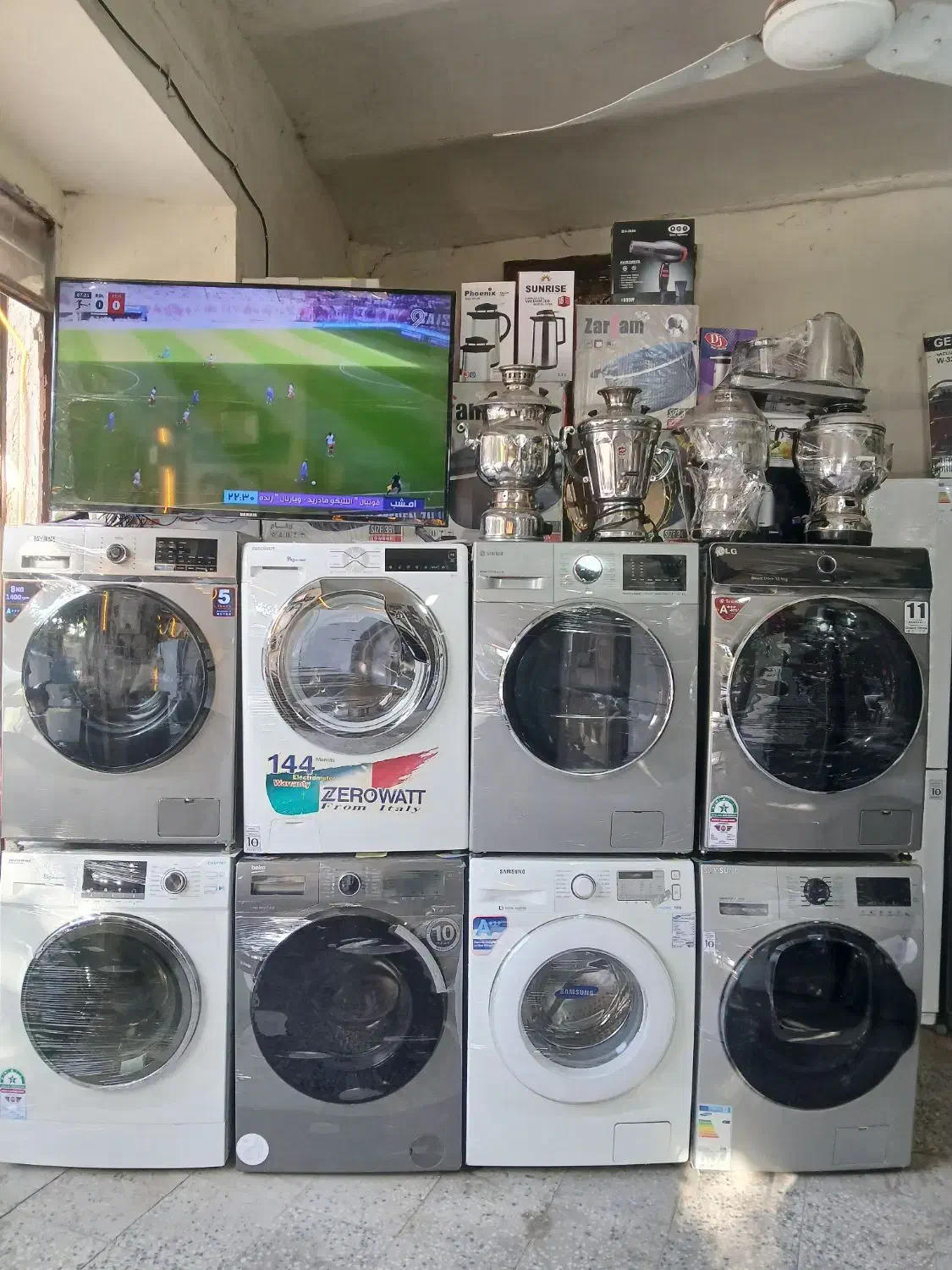 یخچال دوقلو بوش اصل آلمان پشت پلمپ تیتانیومی|یخچال و فریزر|ملایر, |دیوار