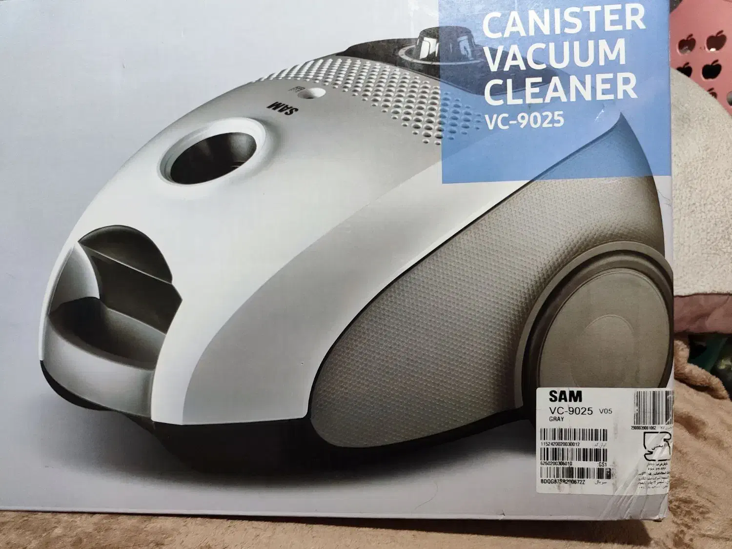 وسایل برقی|جاروبرقی، جارو شارژی، بخارشو|لردگان, |دیوار