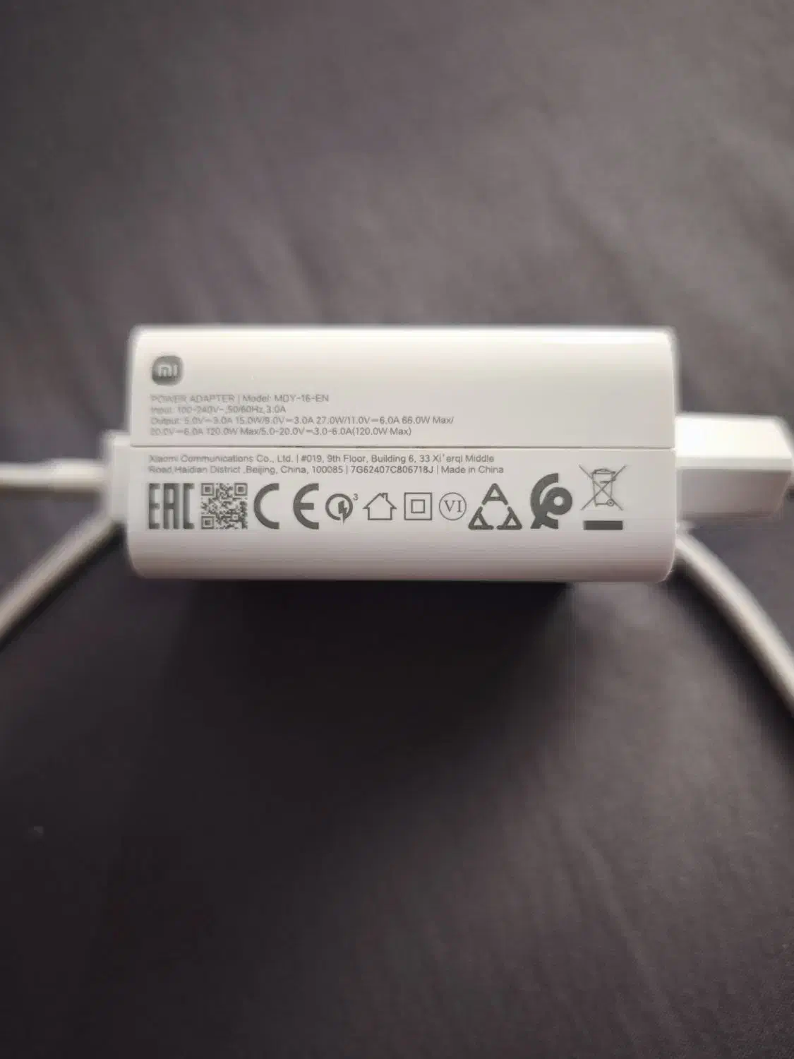 شارژر ۱۲۰ وات شیائومی اورجینال|لوازم جانبی موبایل و تبلت|رودهن, |دیوار