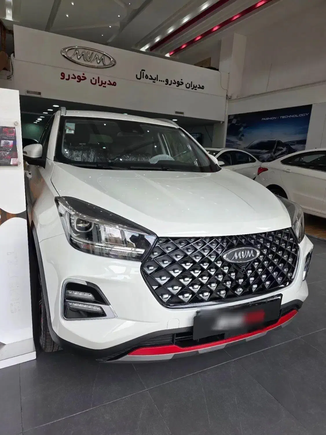 Mvm x55 pro|خودرو سواری و وانت|آستارا, |دیوار