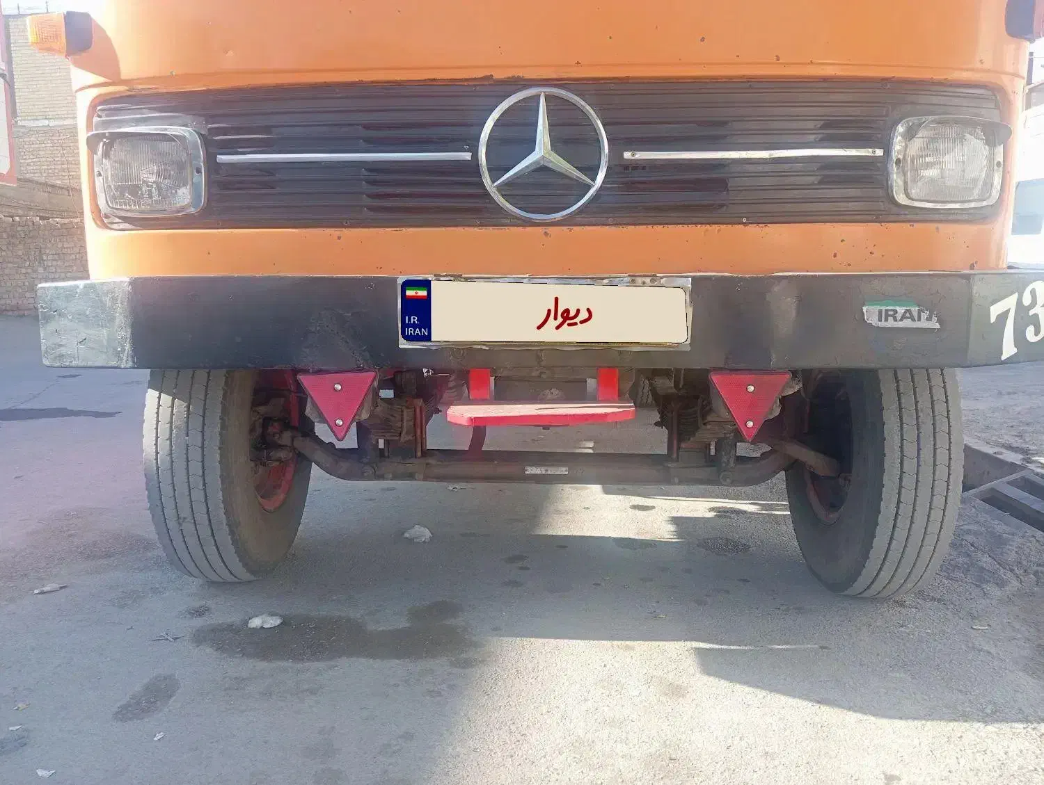 خاور608مدل73|خودرو سنگین|مرودشت, علیآباد|دیوار