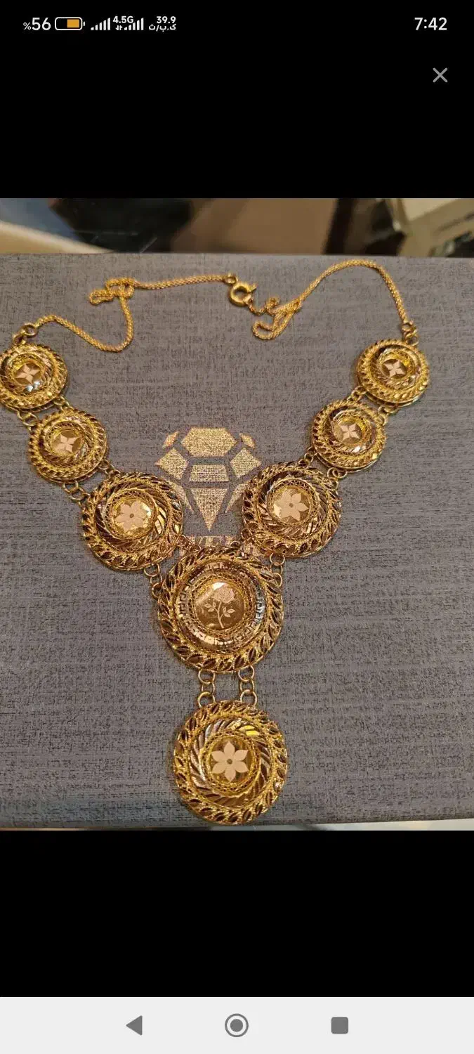 طلا|جواهرات|نیشابور, خط کاشمر|دیوار