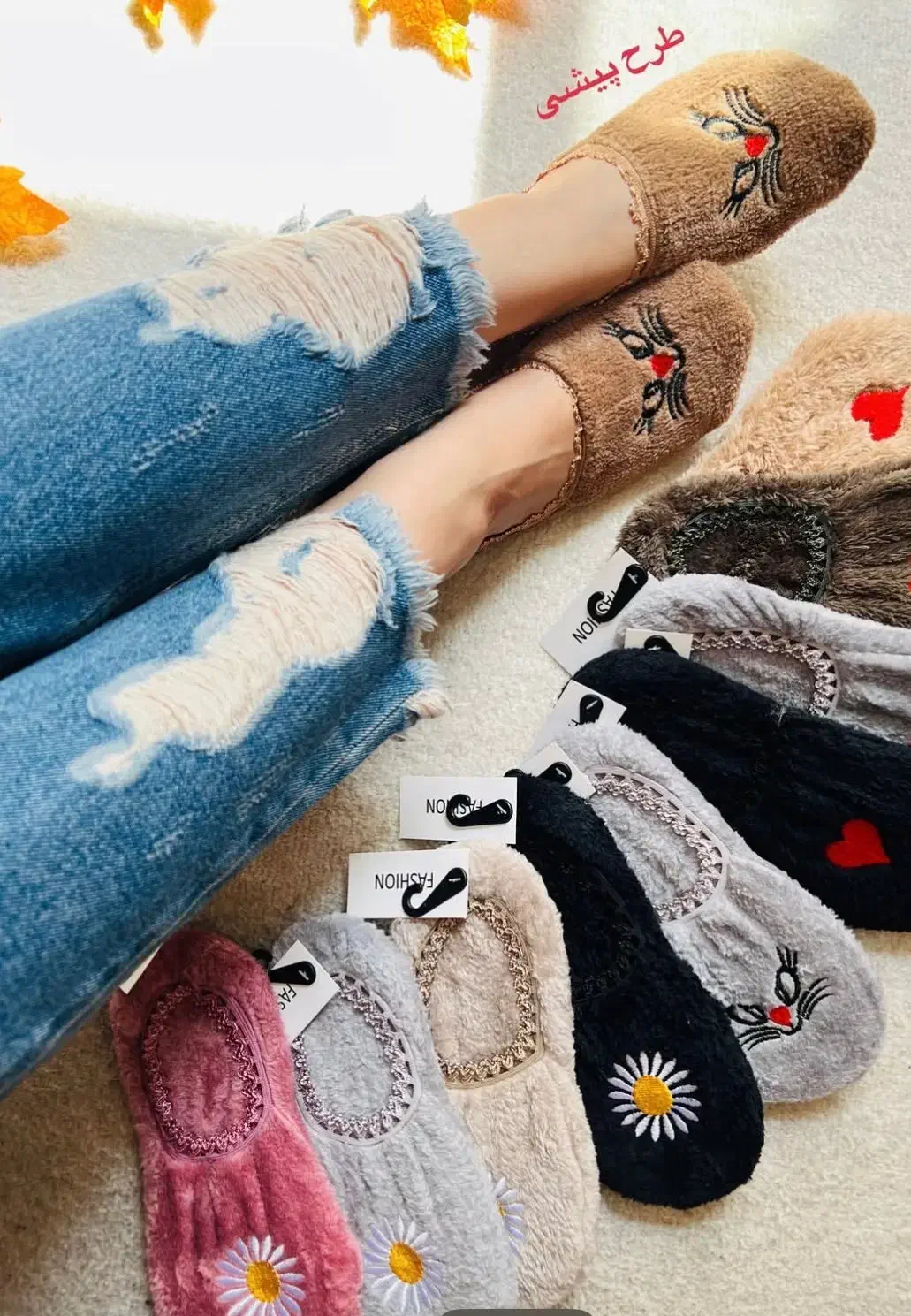 پاپوش روفرشی|کیف، کفش، کمربند|یاسوج, |دیوار