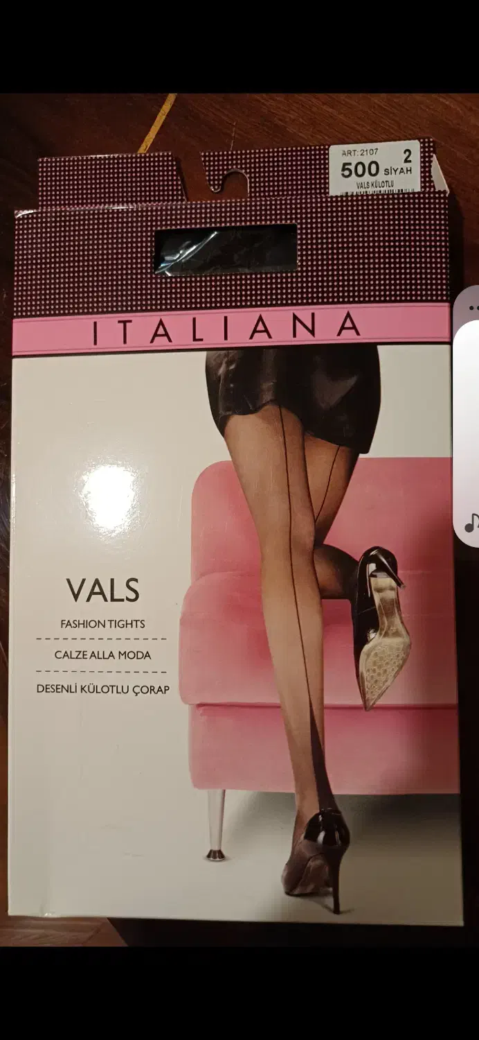 جوراب شلواری مشکی پشت خط دار ترکیه ایی|لباس|کرج, فاز ۳ مهرشهر|دیوار