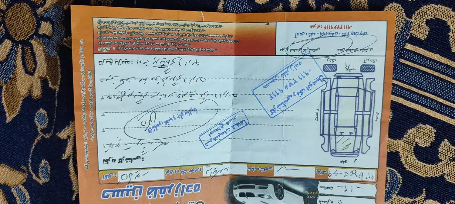 پراید صبا مدل 84|خودرو سواری و وانت|گنبد کاووس, |دیوار