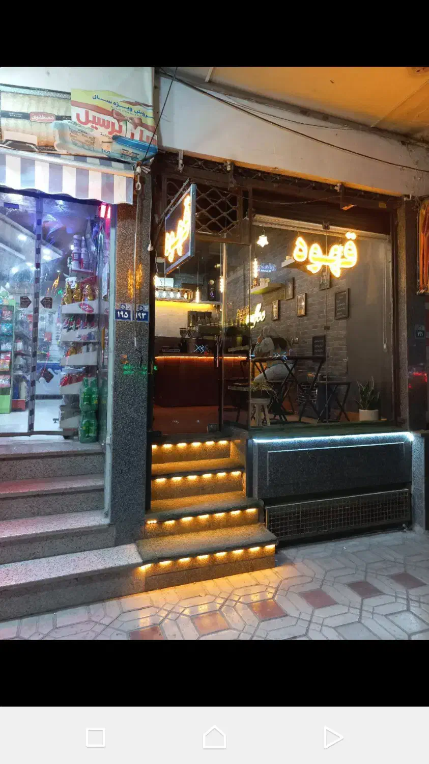 اجاره مغازه(21متری) بزرگمهر.چهارراه نورباران|اجارهٔ مغازه و غرفه|اصفهان, فرهنگیان|دیوار