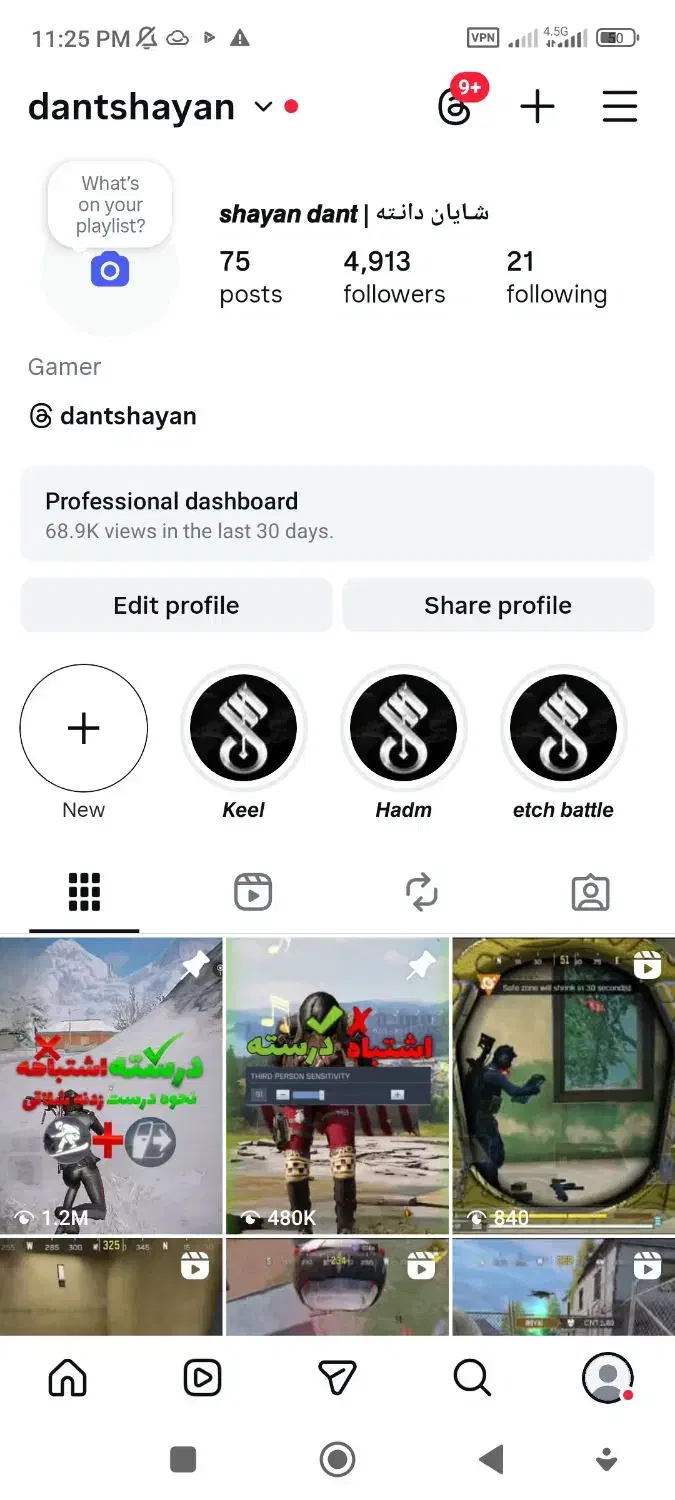 پیج اینستاگرام سالم 5K|کنسول، بازی ویدئویی و آنلاین|رشت, حومه رشت|دیوار