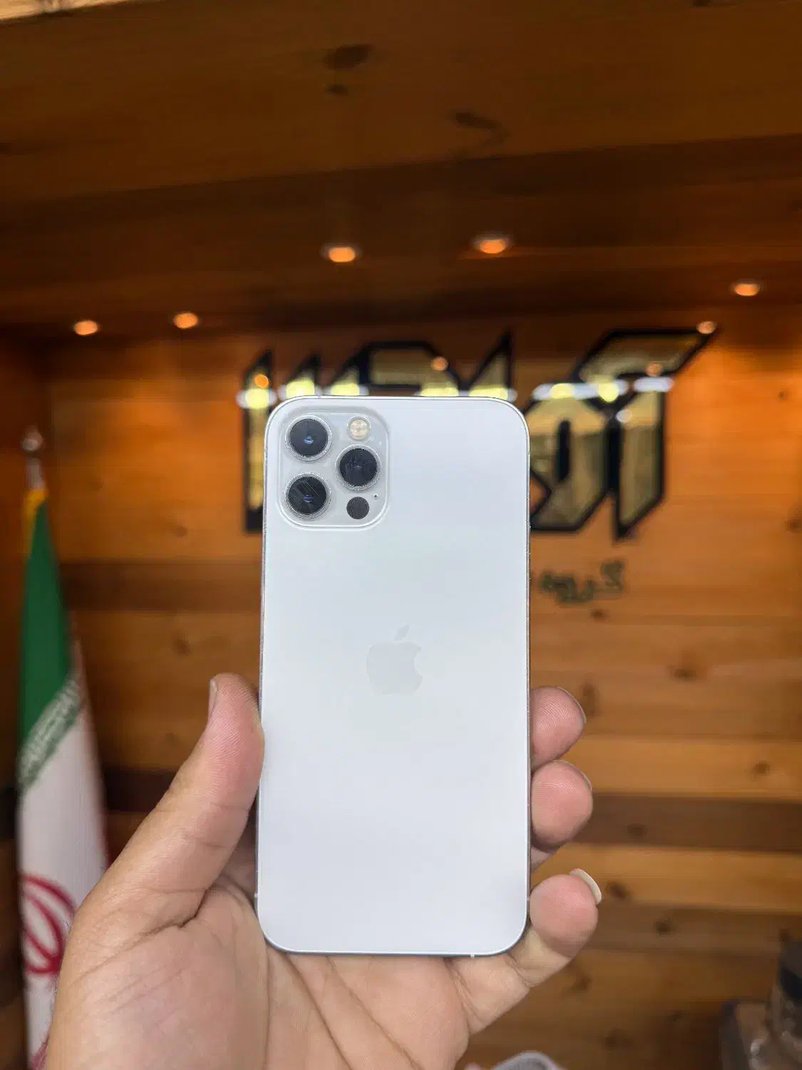 آیفون 12pro|موبایل|یزد, |دیوار